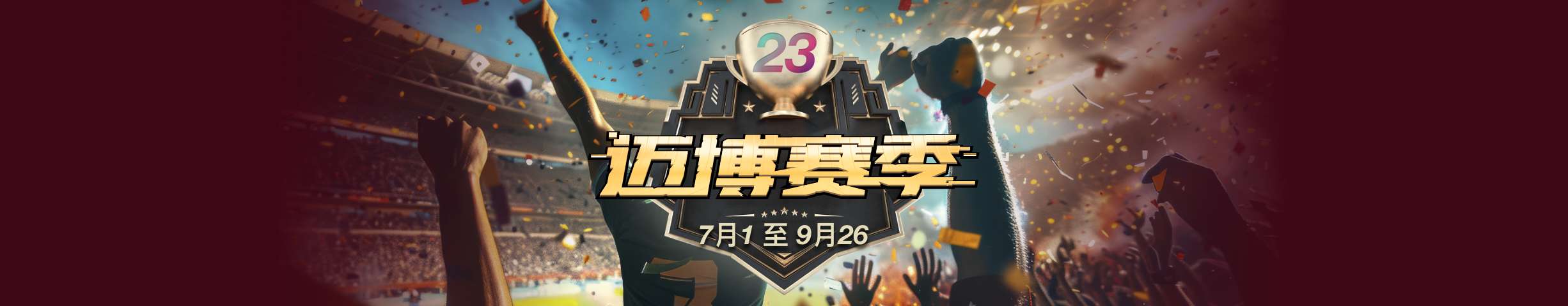 全面解析 kai云体育app官方下载app 的功能与特点 全面解析 kai云体育app官方下载app 的功能与特点