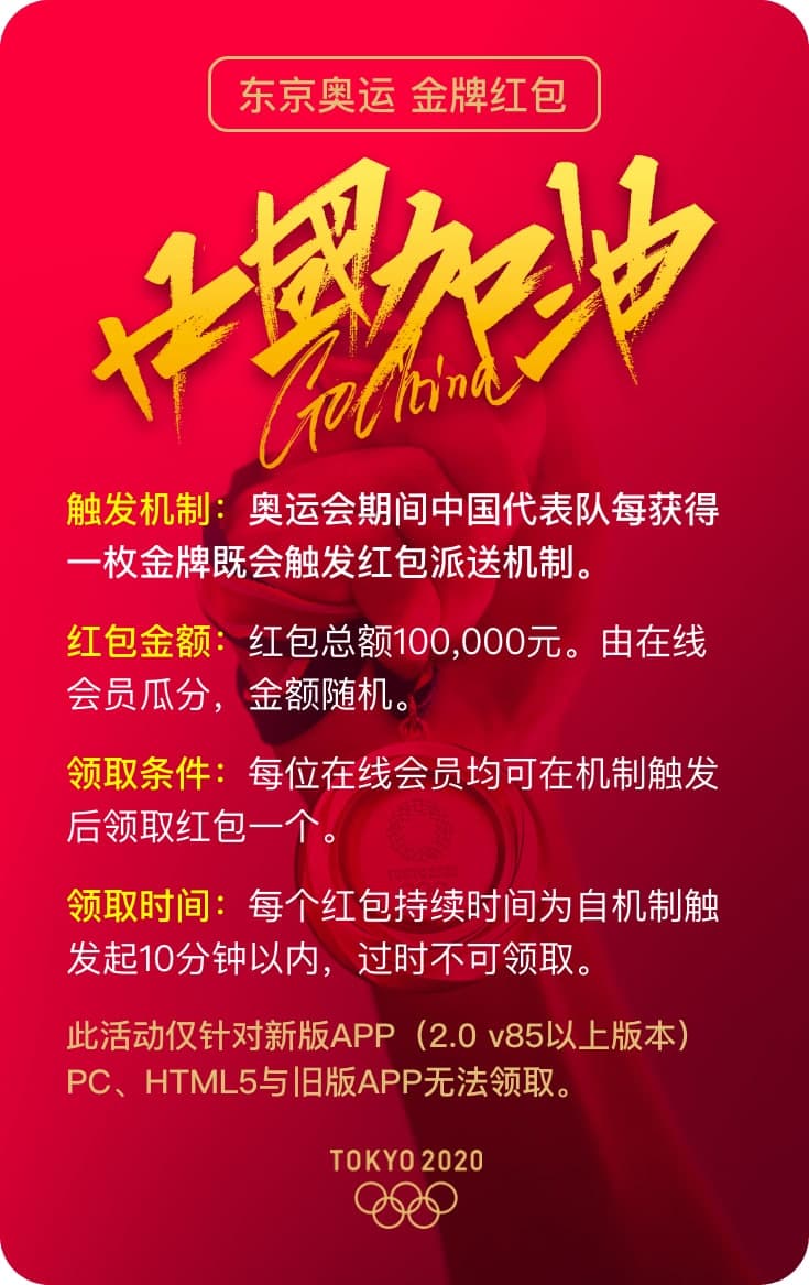 迈博体育源于欧洲极致体验